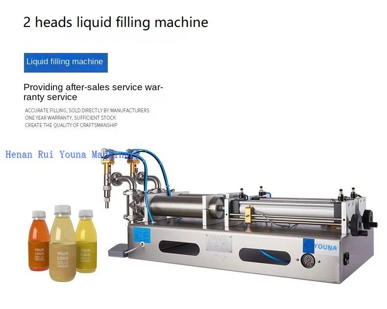 filling machine (2)