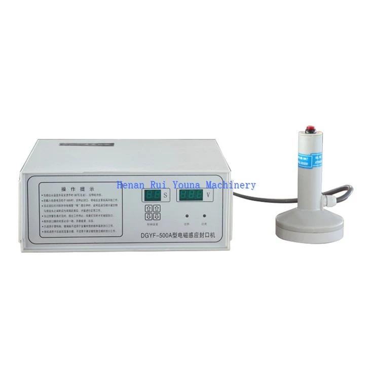 Cosmetic Bottle Aluminum Foil Induction Sealing Machine