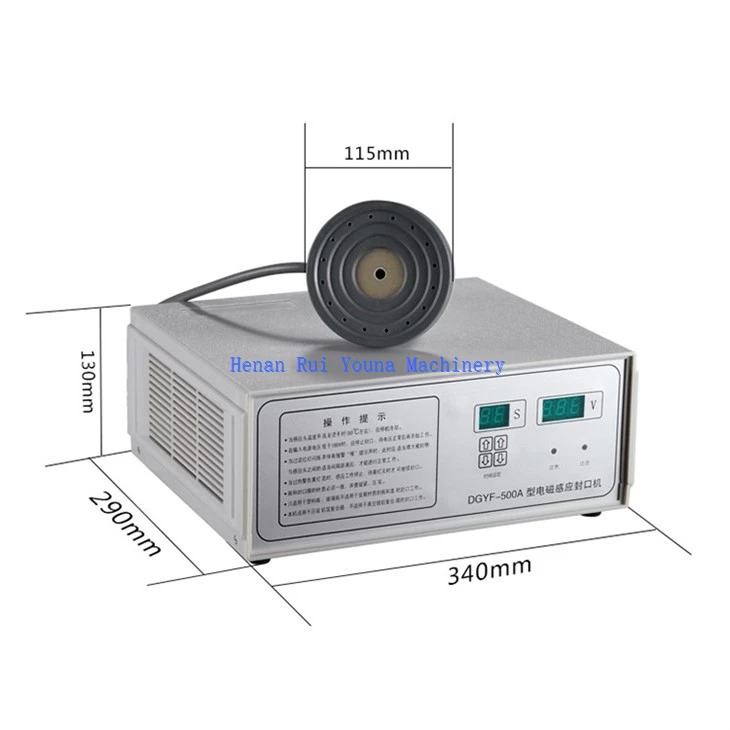 Cosmetic Bottle Aluminum Foil Induction Sealing Machine