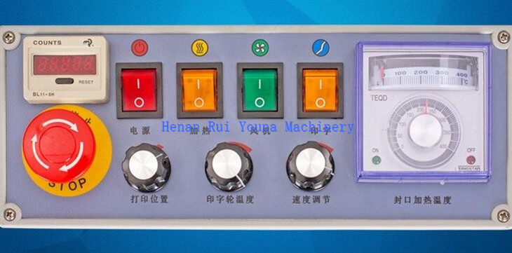 FRD1000 Continuous Bag Sealing Machine